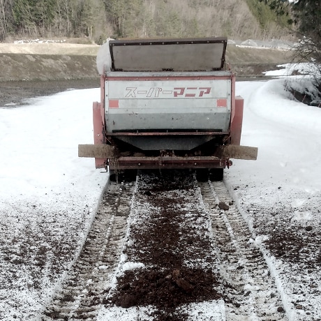 来年の米作りの準備